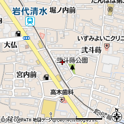 福島県福島市泉弐斗蒔14-36周辺の地図