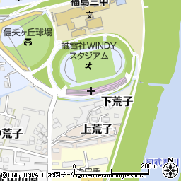 信夫ケ丘競技場周辺の地図