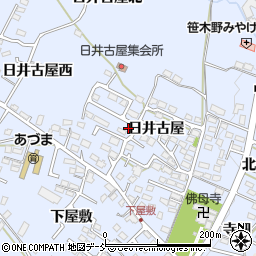 福島県福島市笹木野日井古屋周辺の地図