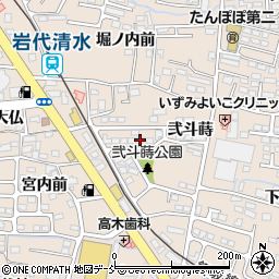 福島県福島市泉弐斗蒔14-26周辺の地図