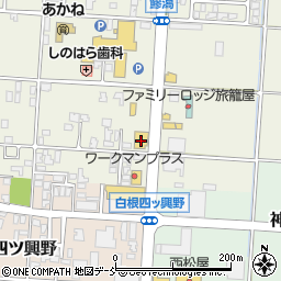 レストラン三宝　白根店周辺の地図