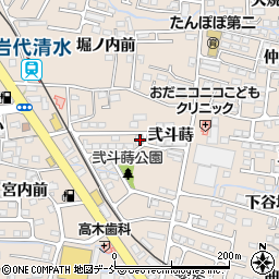 福島県福島市泉弐斗蒔14-17周辺の地図