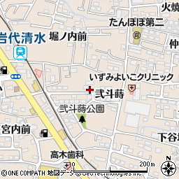 福島県福島市泉（弐斗蒔）周辺の地図