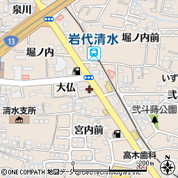 福島泉郵便局周辺の地図