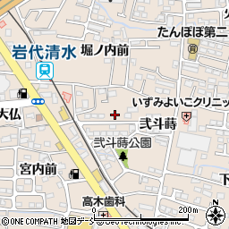 福島県福島市泉弐斗蒔14-8周辺の地図