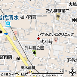 福島県福島市泉弐斗蒔14-11周辺の地図