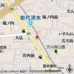 クラフトハートトーカイ福島泉店周辺の地図
