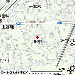 福島県福島市御山田中周辺の地図