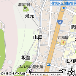 福島県福島市山際周辺の地図