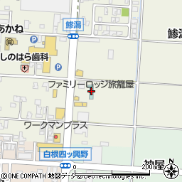 ファミリーロッジ旅籠屋新潟南店周辺の地図