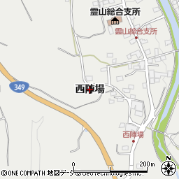 福島県伊達市霊山町掛田（西陣場）周辺の地図