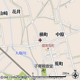 福島県福島市町庭坂横町周辺の地図