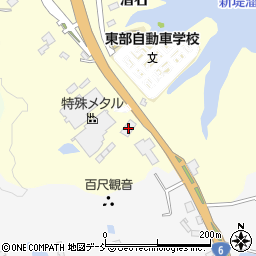 福島県相馬市程田潜石67周辺の地図