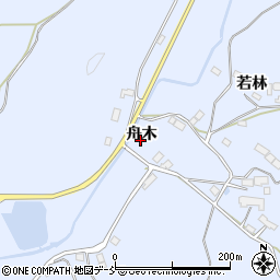 福島県伊達市保原町富沢舟木周辺の地図