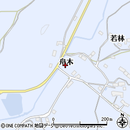 福島県伊達市保原町富沢（舟木）周辺の地図