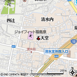 福島県福島市泉乙天堂5周辺の地図