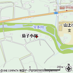 福島県相馬市山上茄子小田131周辺の地図