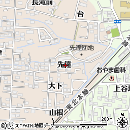 福島県福島市泉（先達）周辺の地図