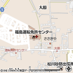 福島県警察本部　福島県安全運転管理者協会（一般社団法人）周辺の地図