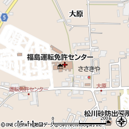 福島県警察本部　福島県指定自動車教習所協会周辺の地図