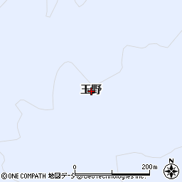 福島県相馬市玉野周辺の地図