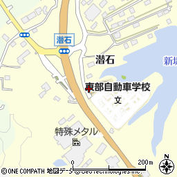 株式会社福島県東部自動車教習所周辺の地図