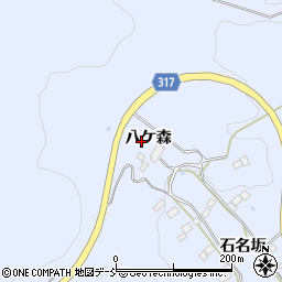 福島県伊達市保原町富沢八ケ森周辺の地図