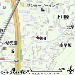 福島県福島市御山検田43の地図 住所一覧検索 地図マピオン