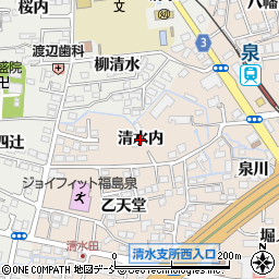 福島県福島市泉（清水内）周辺の地図