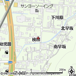 福島県福島市御山検田周辺の地図