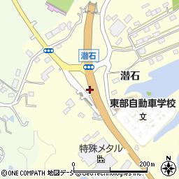 福島県相馬市程田潜石周辺の地図
