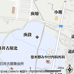 福島県福島市笹木野庚段周辺の地図