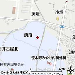 福島県福島市笹木野（庚段）周辺の地図