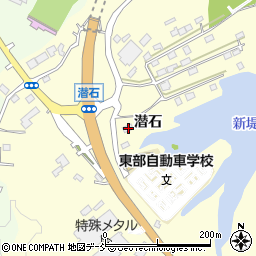 福島県相馬市程田潜石94周辺の地図