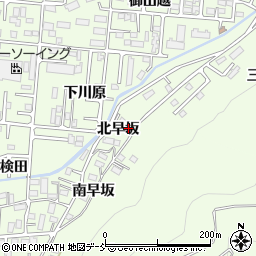 福島県福島市御山北早坂10周辺の地図