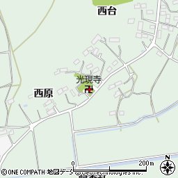 光現寺周辺の地図