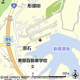 福島県相馬市程田潜石88周辺の地図