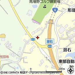 福島県相馬市程田潜石33周辺の地図