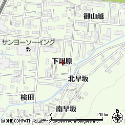 福島県福島市御山下川原周辺の地図