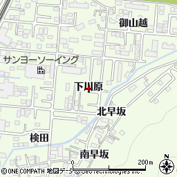 福島県福島市御山（下川原）周辺の地図