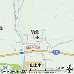 福島県相馬市山上須萱22周辺の地図