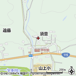 福島県相馬市山上須萱35周辺の地図