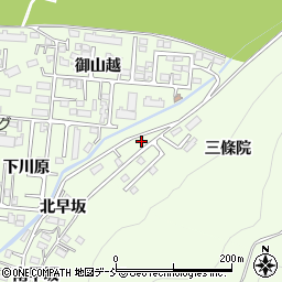 福島県福島市丸子三條院周辺の地図