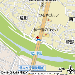 福島県福島市本内松川畑周辺の地図