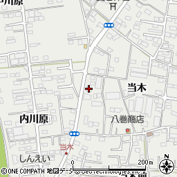伊藤内科胃腸科・眼科医院周辺の地図