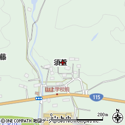 福島県相馬市山上須萱周辺の地図