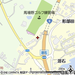 福島県相馬市程田潜石36周辺の地図