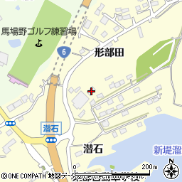 福島県相馬市程田山田304周辺の地図
