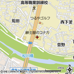 紳士服のコナカ福島本内店周辺の地図