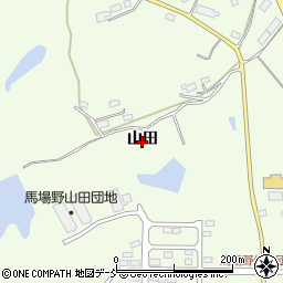 福島県相馬市馬場野山田周辺の地図